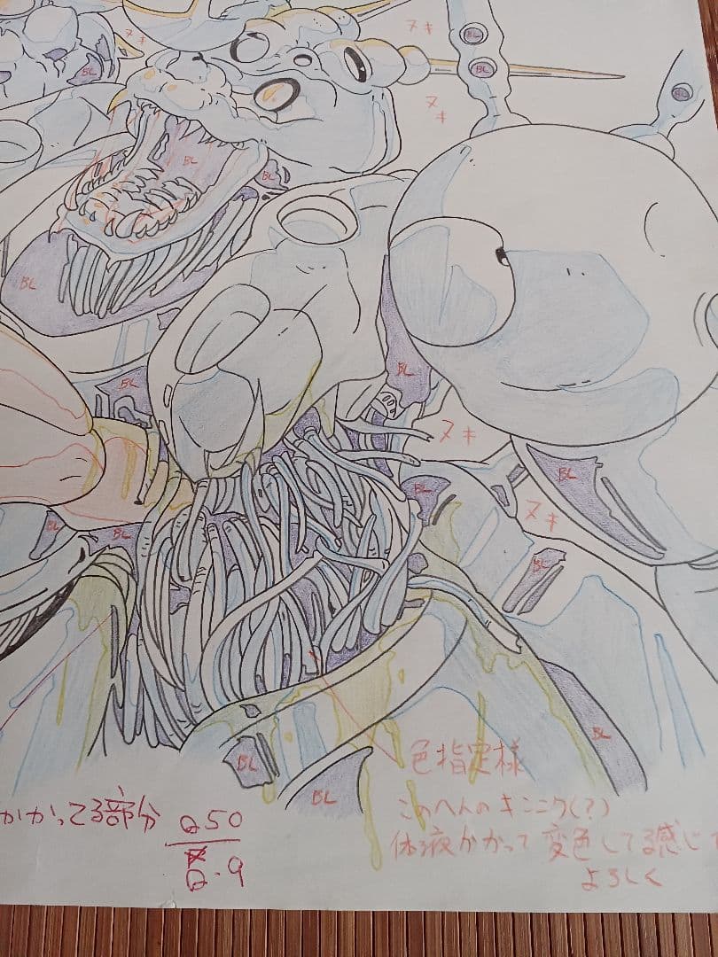 EDOYA　♥️セル画 と原画 不明－22　緻密書き込み彩色技術は圧巻