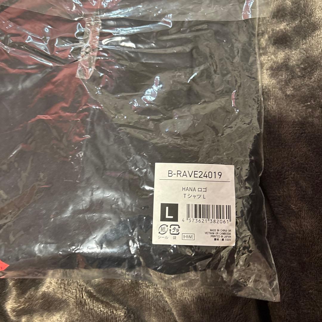HANA ロゴTシャツ　Lサイズ　新品未使用