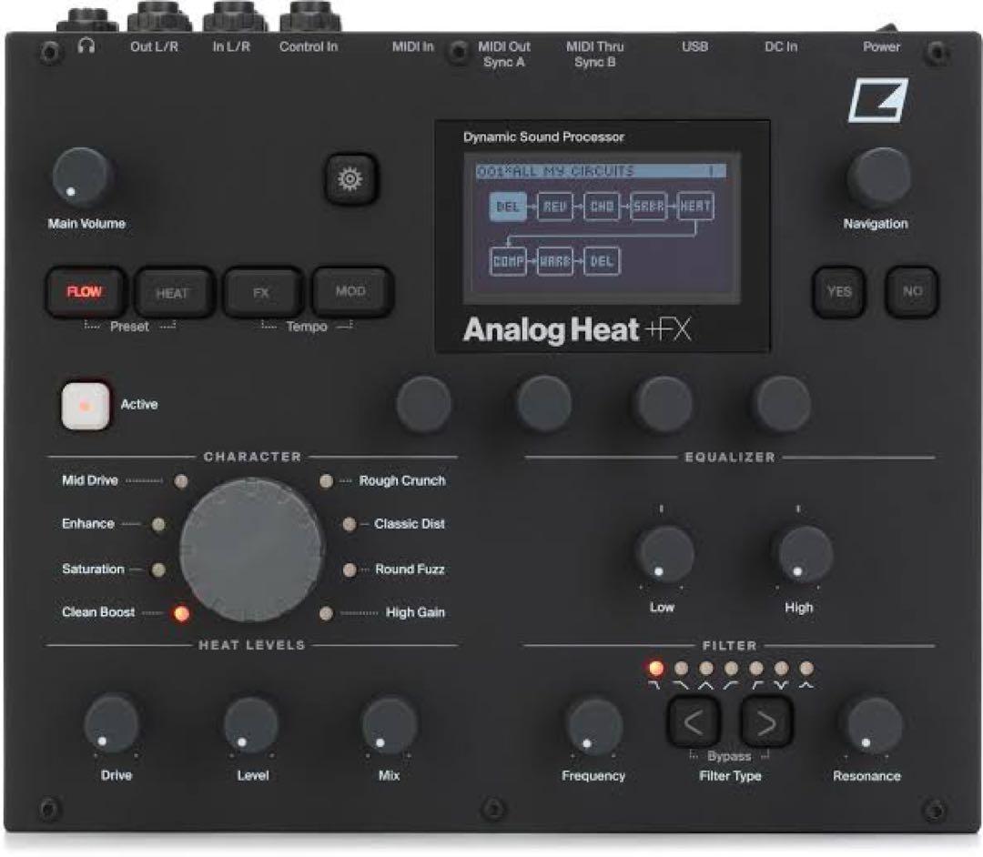 Analog Heat + FX ダイナミックサウンドプロセッサー