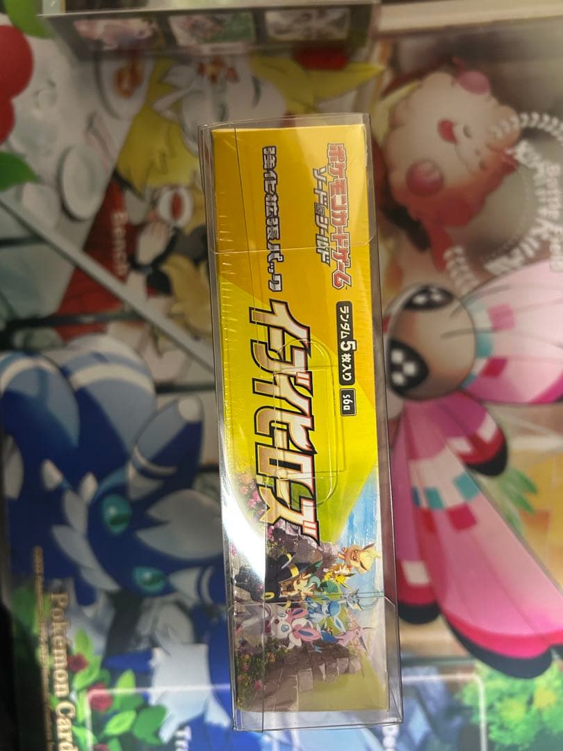 イーブイヒーローズ 1BOX新品未開封　シュリンク付き