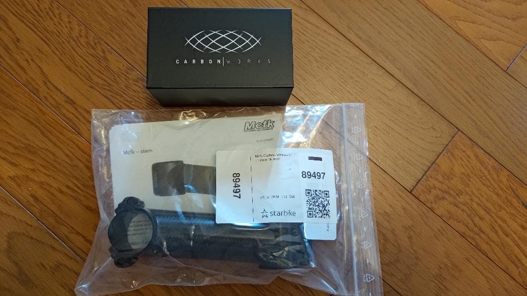 Mcfk Stem 110mm と CarbonWorks マウント