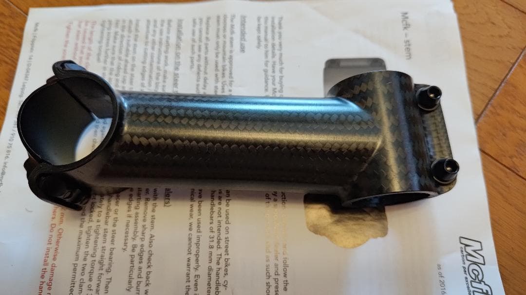 Mcfk Stem 110mm と CarbonWorks マウント