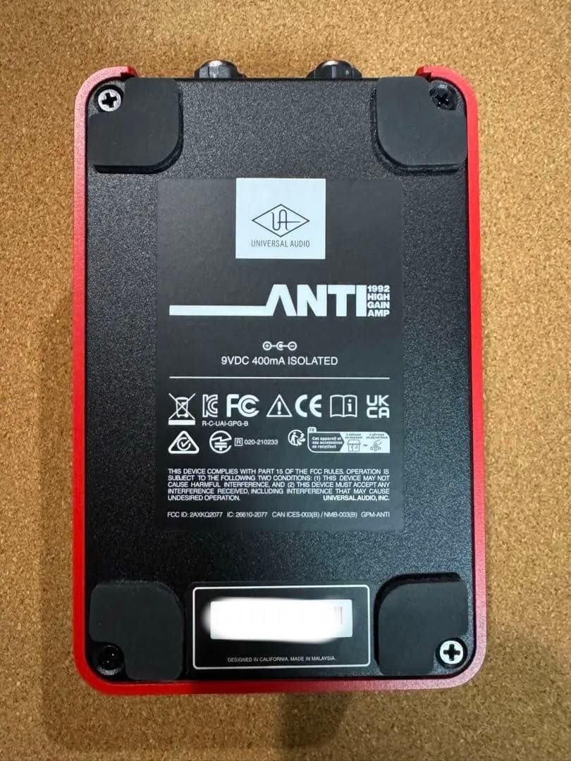 UAFX ANTI (ユニバーサルオーディオ)