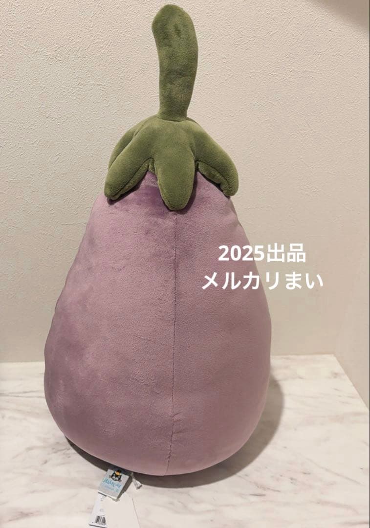  Amuseables Aubergine ナスビ Lサイズ
