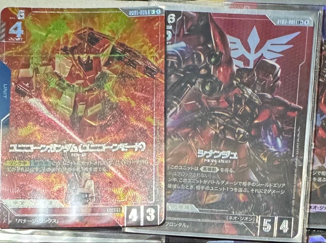 ガンダムカードゲーム　青紫バルバトス+SR(パラレル)+ノーマルカード多数
