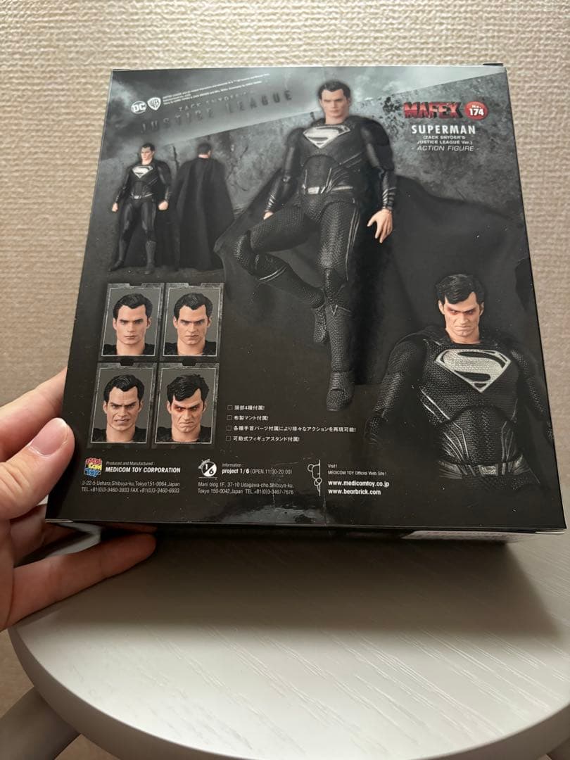 MAFEX スーパーマン (ジャスティス・リーグ) No. 174