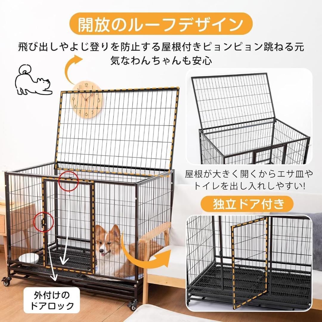 Shinyever ベーシック 折りたたみ式ペットケージ 車輪付き ブラック