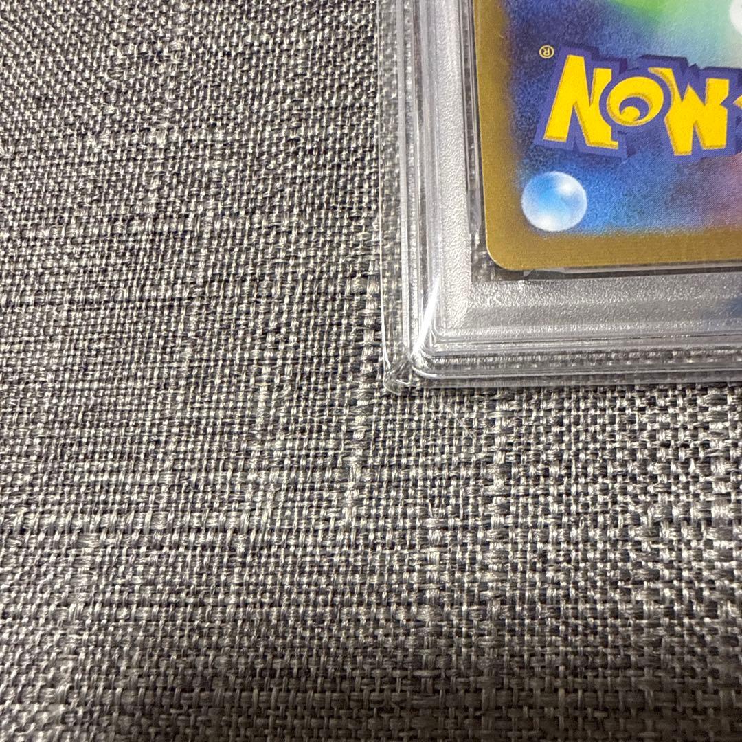 ブラッキー　エーフィ　ニンフィア　ナガバプロモ　PSA10 nagaba