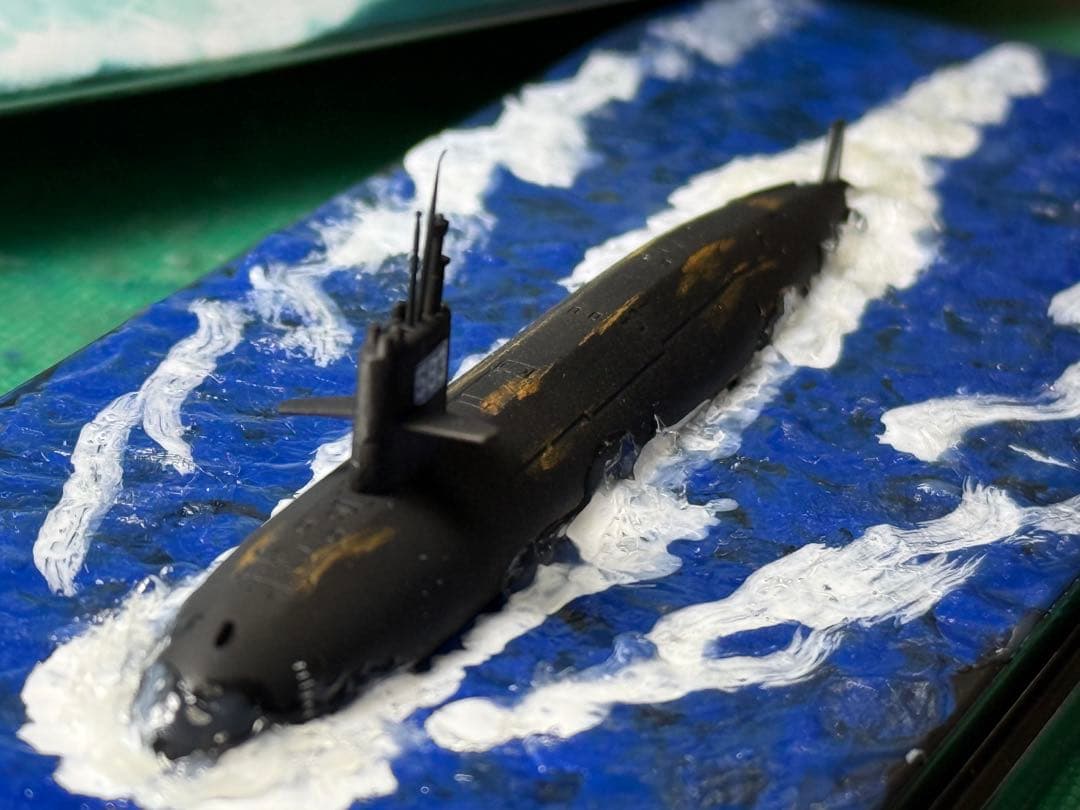 1/700 海上自衛隊はるしお型潜水艦