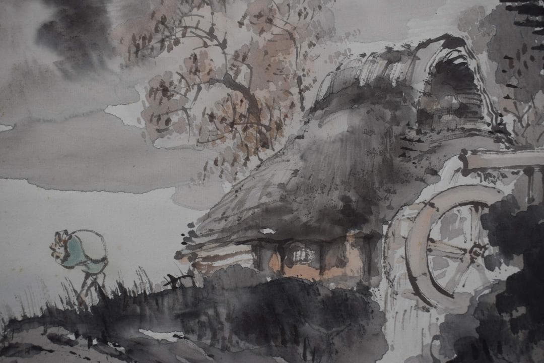 【真作】中山欽璋/秋山水車小屋図/秋景山水人物図/掛軸☆宝船☆Y-237　JM