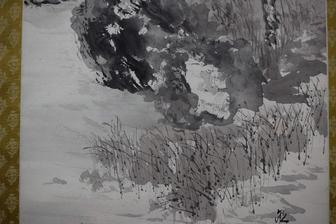 【真作】中山欽璋/秋山水車小屋図/秋景山水人物図/掛軸☆宝船☆Y-237　JM
