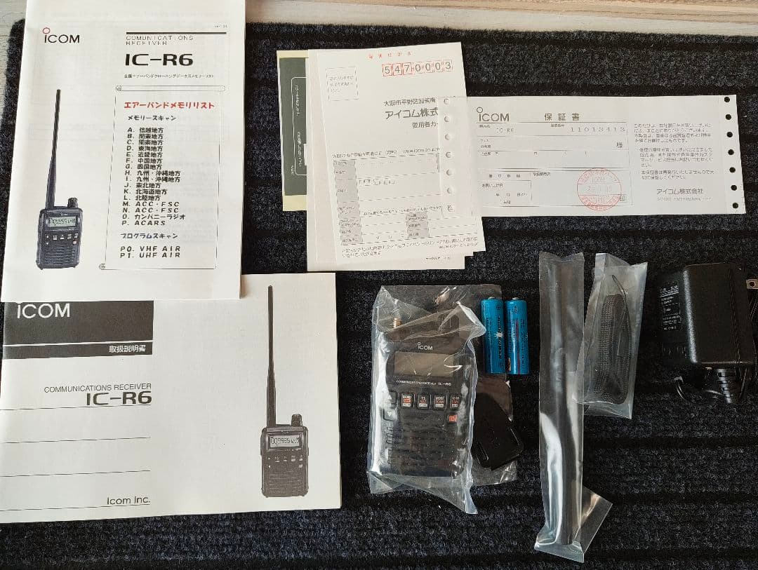 ICOM アイコム IC-R6 エアーバンドスペシャル 受信機
