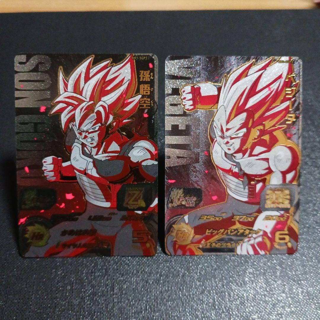 ドラゴンボールヒーローズ引退品販売中‼️