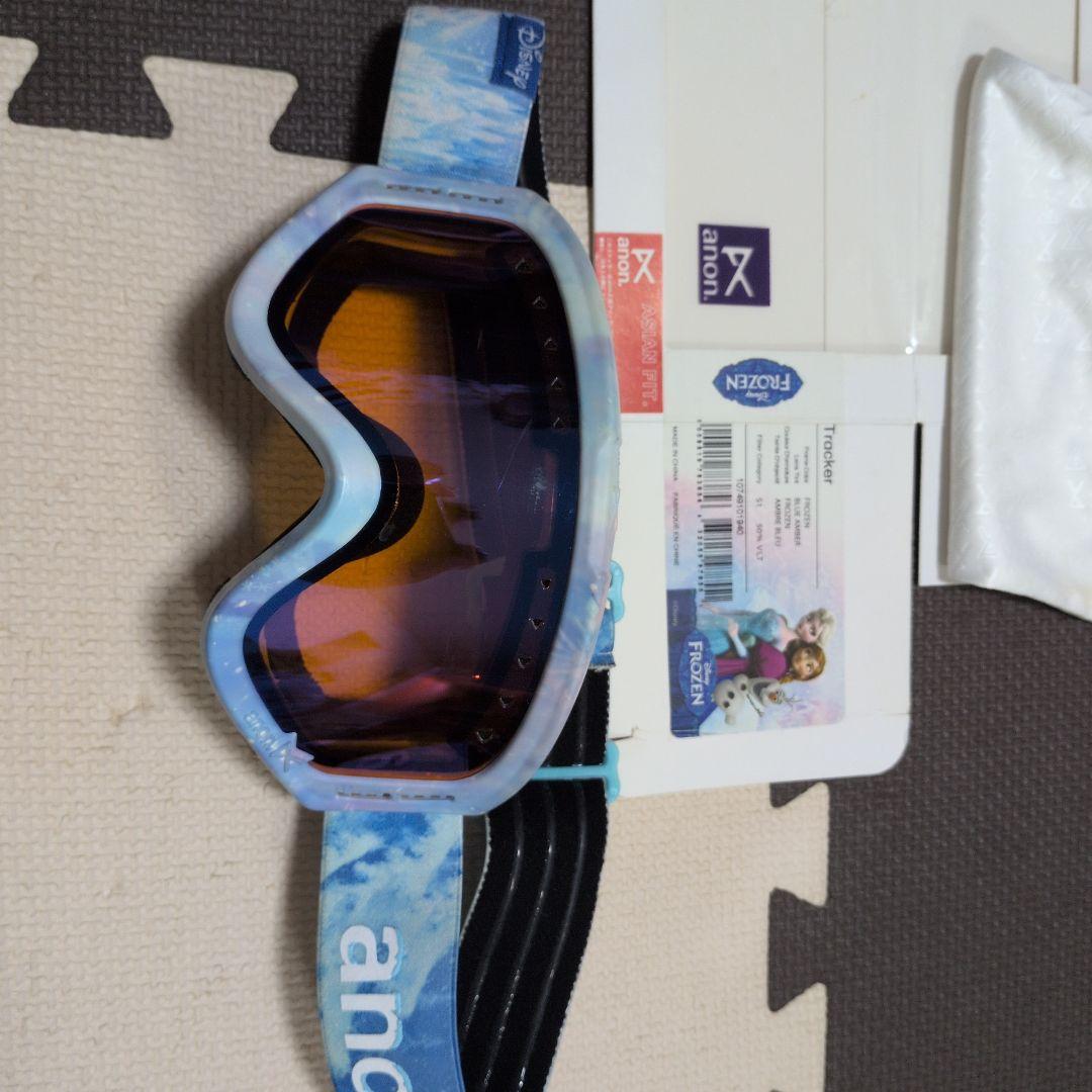BURTON FROZEN スノーボードウェア Mサイズ