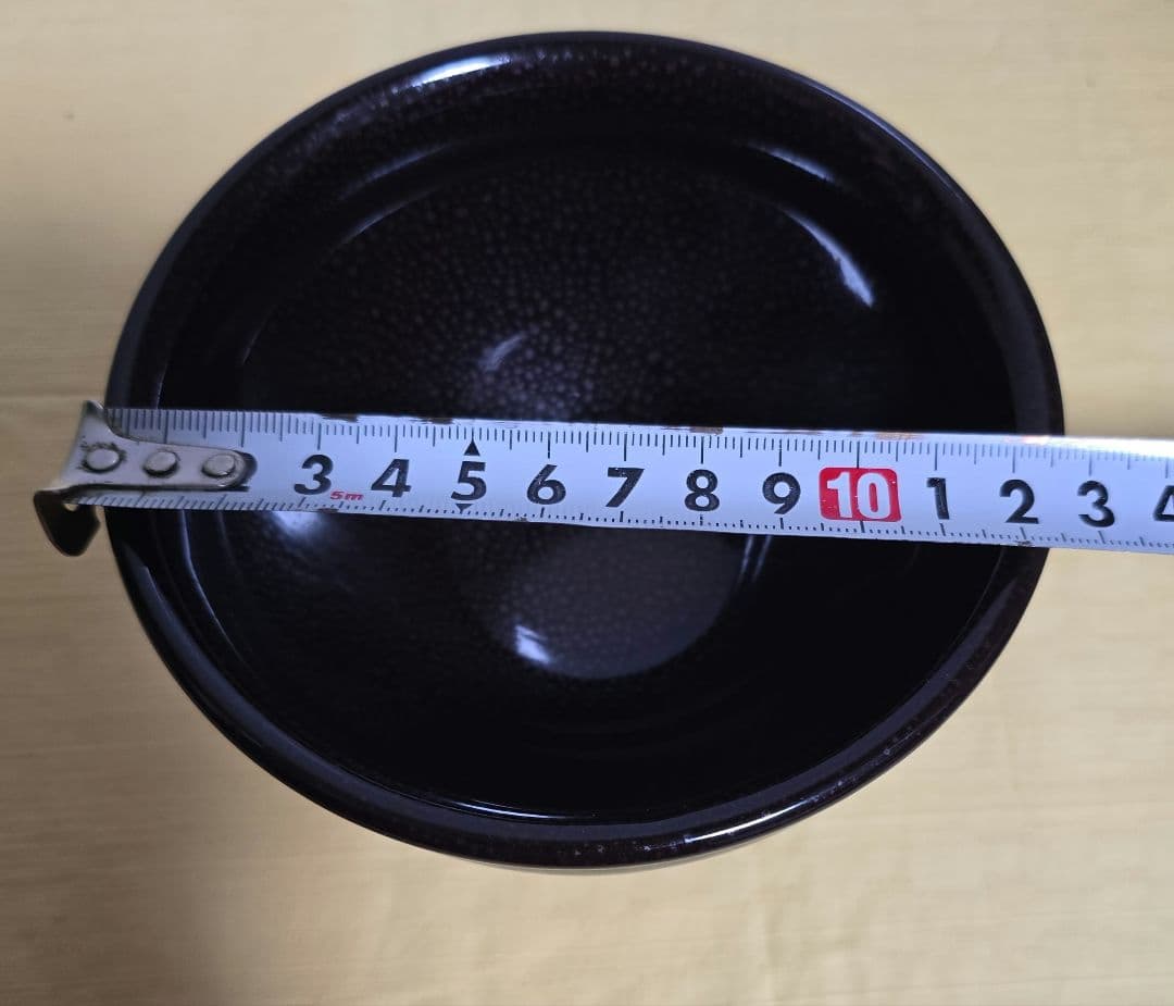 京都清水焼油滴天目茶碗　黒色 点状模様 茶碗