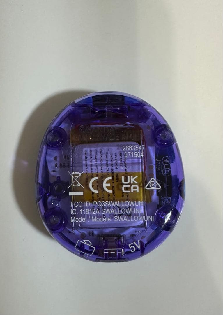Tamagotchi Uni ブルー　ピンク