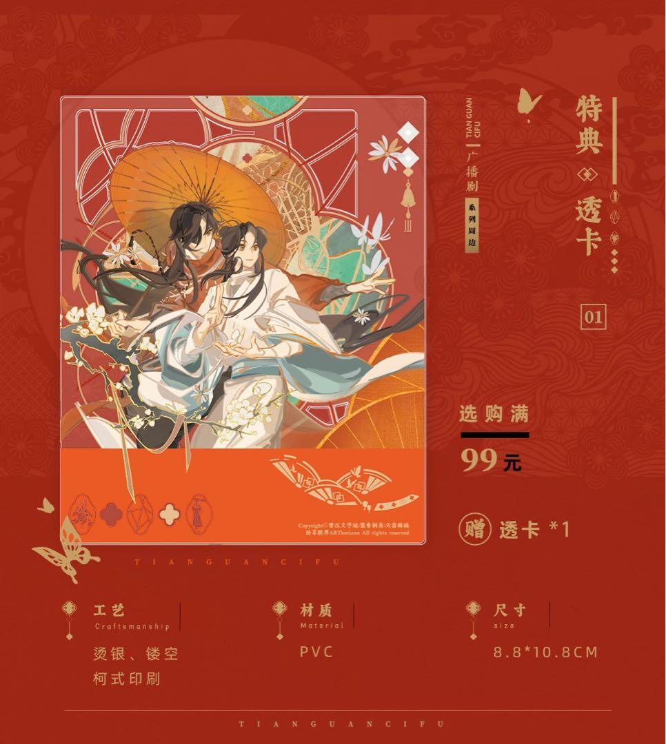 はなちゃん33