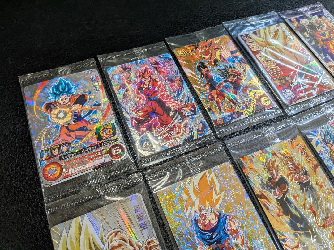 スーパードラゴンボールヒーローズ BM3-SEC2 他10枚セット