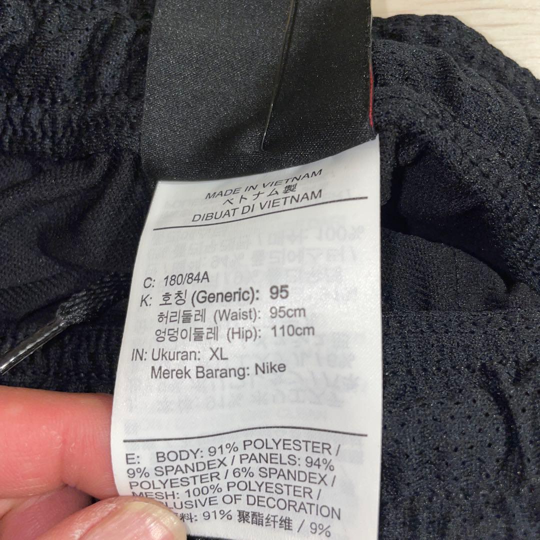 Nikeジョーダン パリ サンジェルマン　ストライク パンツ XL