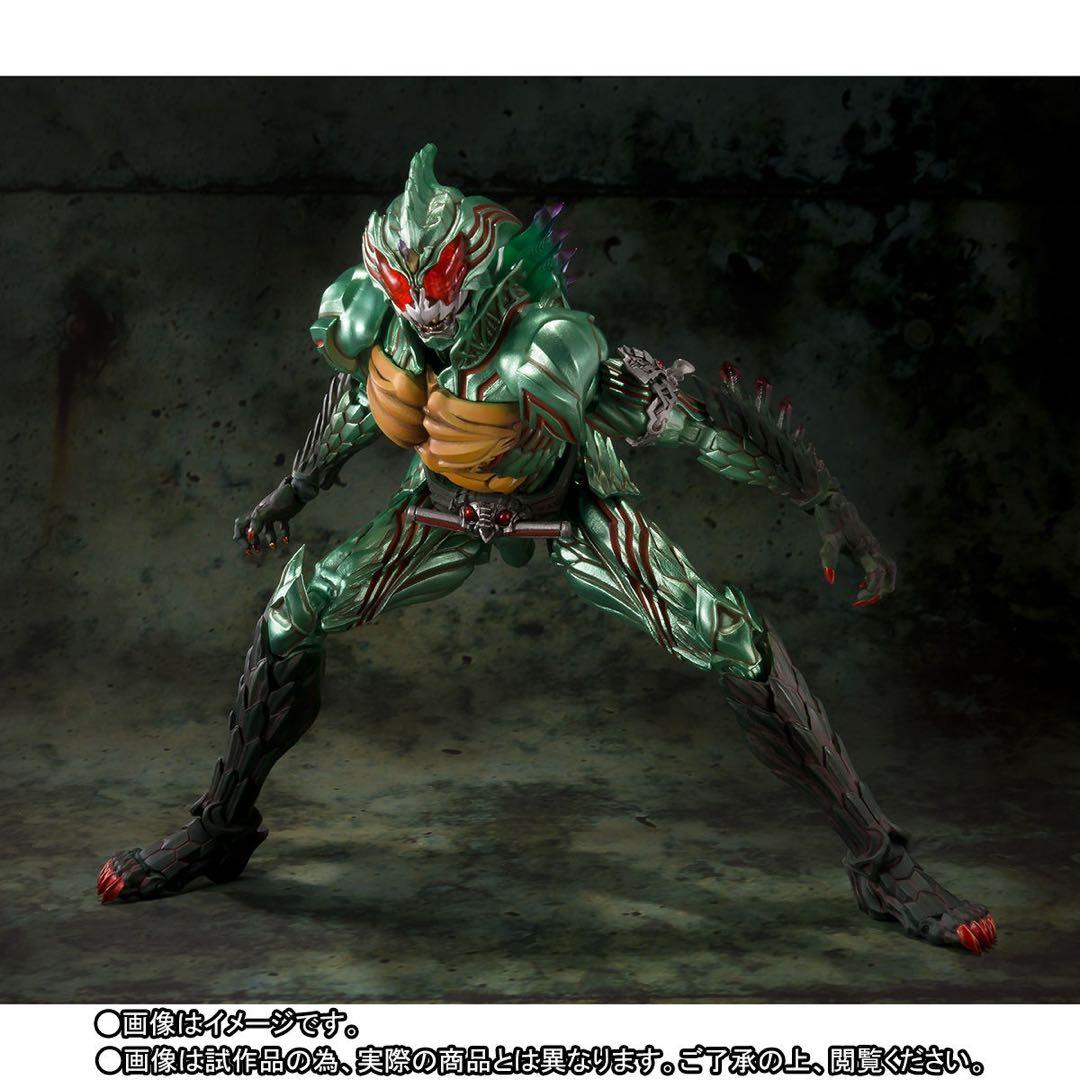 パ*ン様 sic 仮面ライダーアマゾンズ　アルファ&オメガ　2体セット