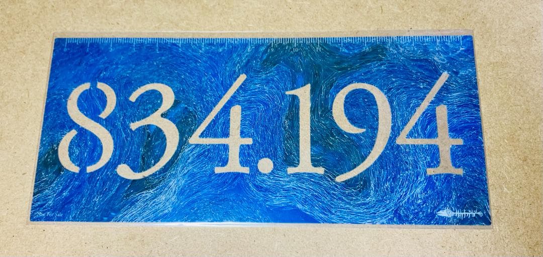 サカナクション アルバム全8枚 ベスト 魚図鑑 懐かしい月 セット 初回盤+特典