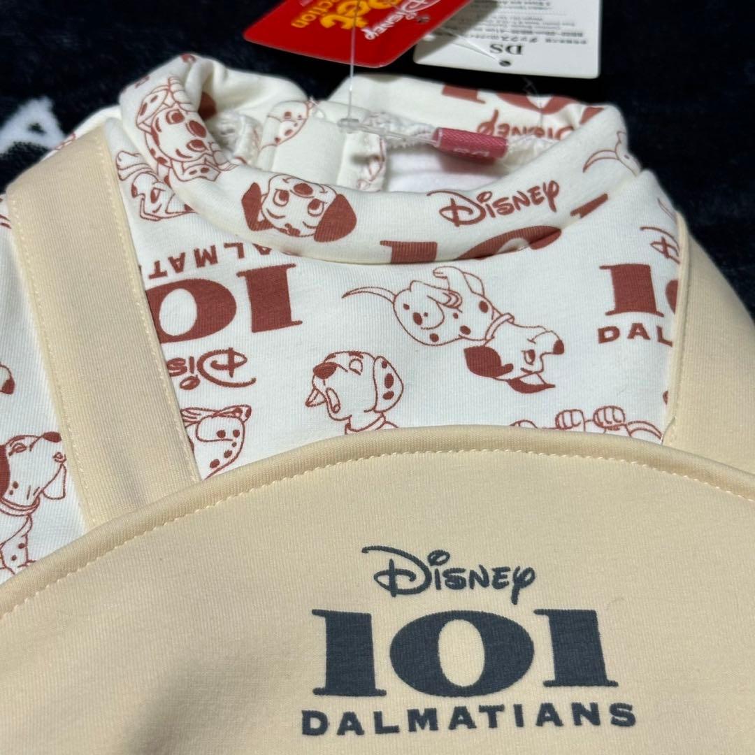 ペットパラダイス　【新品・値札付き】　DSサイズ