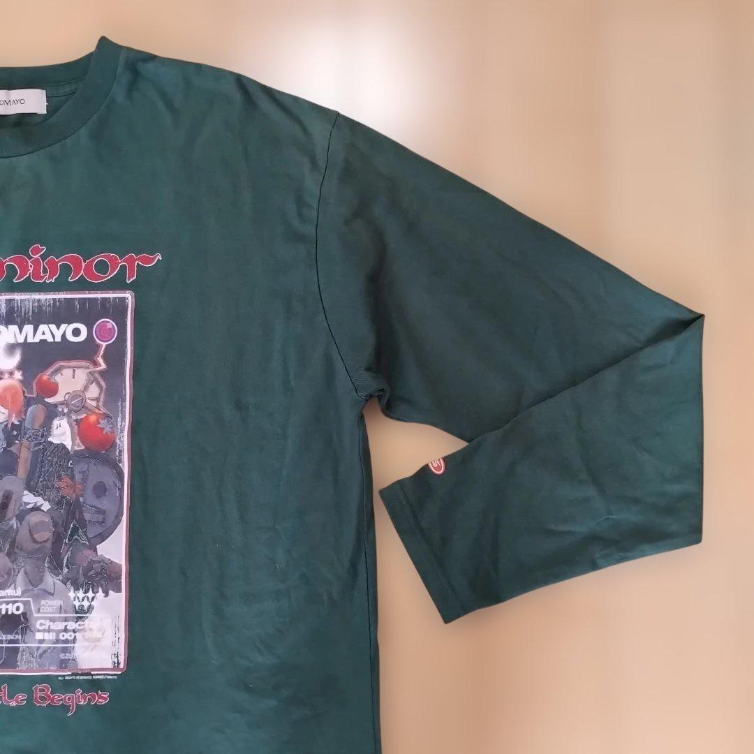 【ずっと真夜中でいいのに。】ロングTシャツ/ダークグリーン