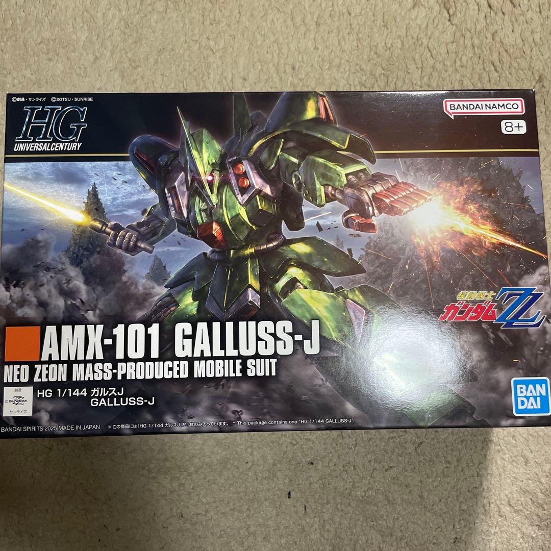 HG ガンプラ　7個セット