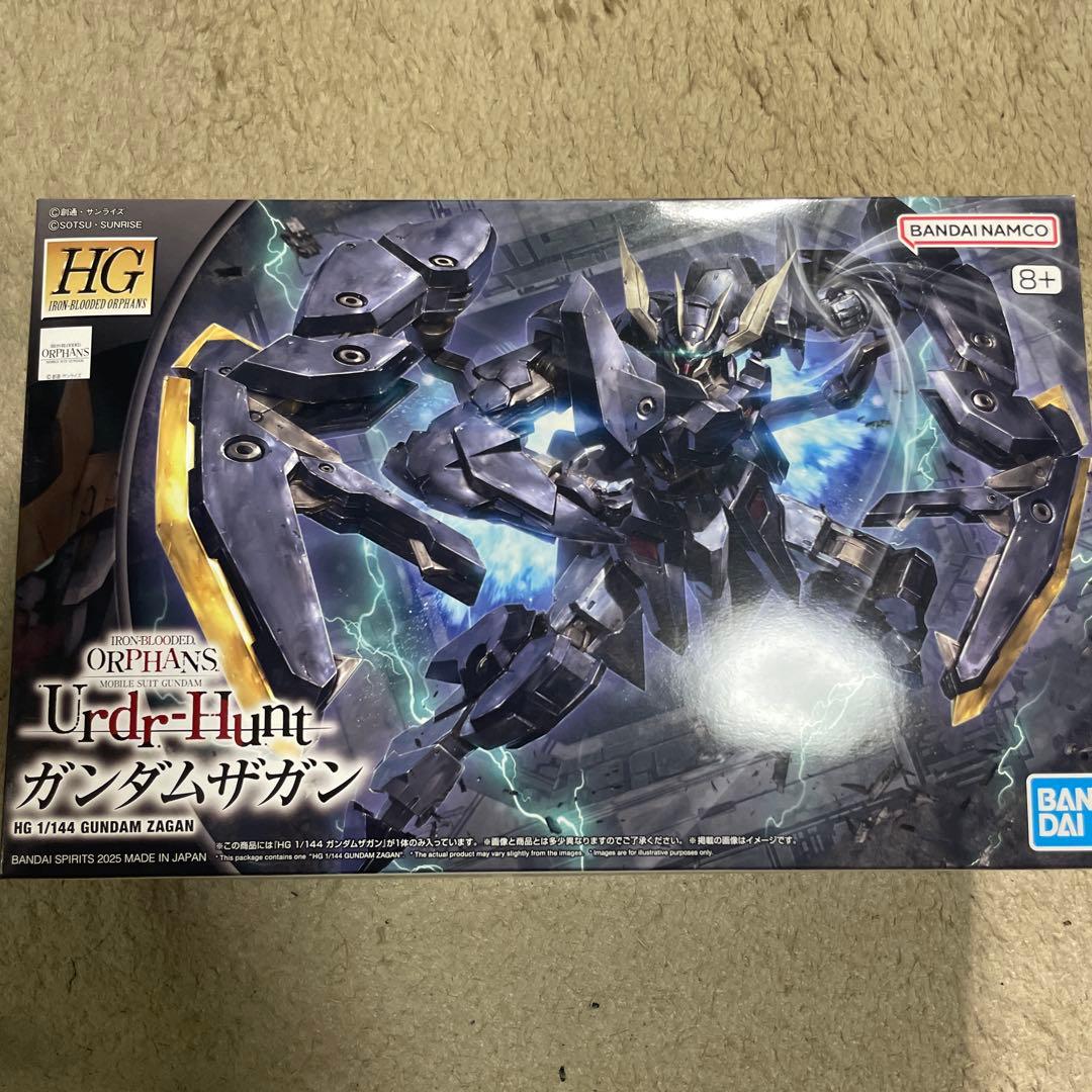 HG ガンプラ　7個セット