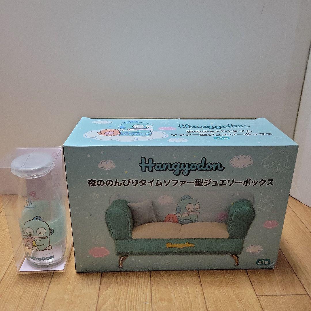 Sakura様リクエスト　おまとめ商品！