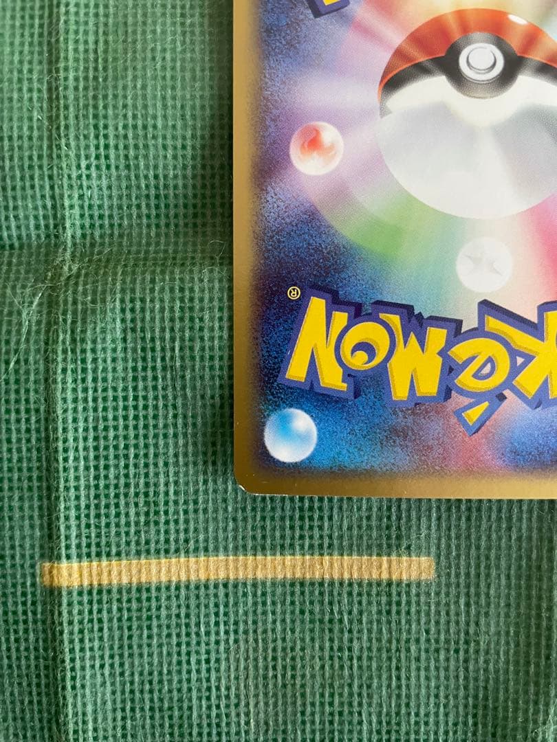 リザードンex