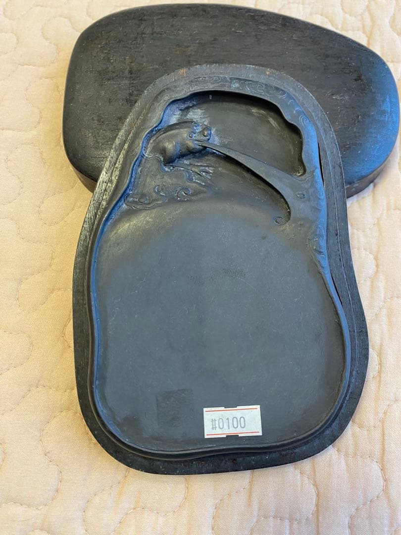 【再値下げ】硯 34 端渓硯