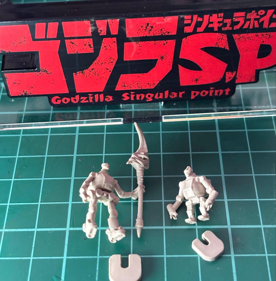 ◆ゴジラ•ウルティマ　ゴジラSP　おまけ付 ムビモン