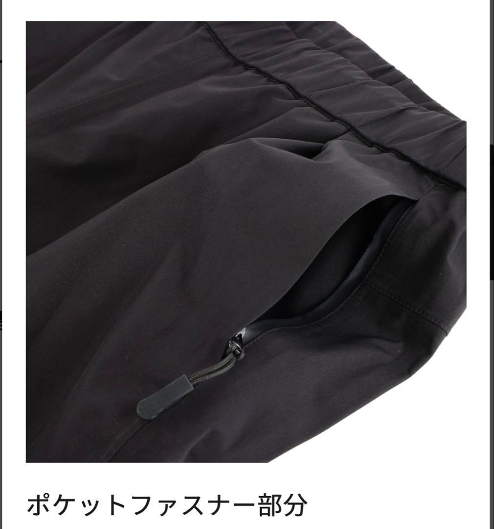 アブガルシア ３レイヤーWPパンツ