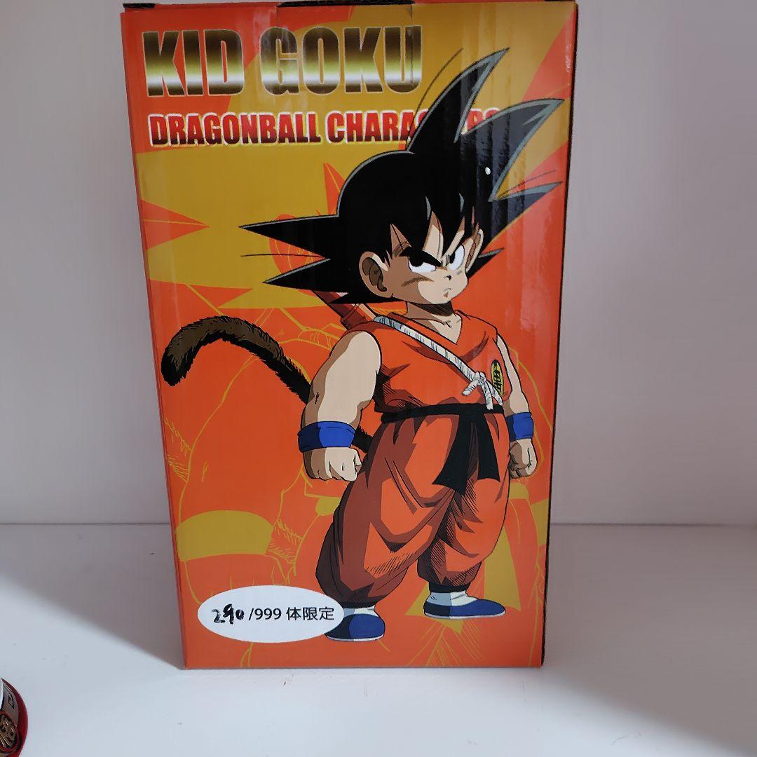 孫悟空　figure class ガレージキット　即日発送❗️