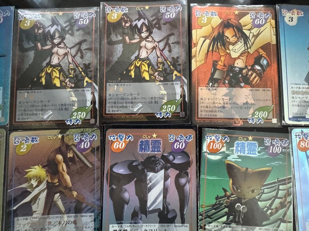 シャーマンキングカードまとめ売り③