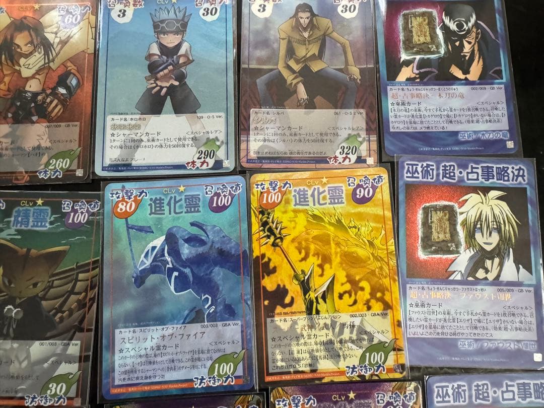 シャーマンキングカードまとめ売り③