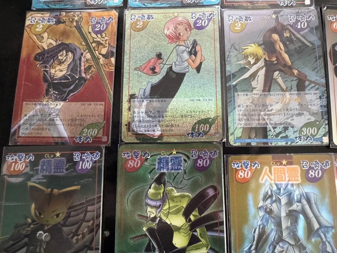 シャーマンキングカードまとめ売り③