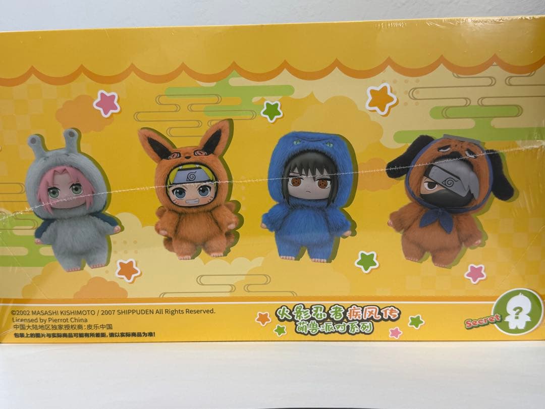 NARUTO コスチュームぬいぐるみ 全7種