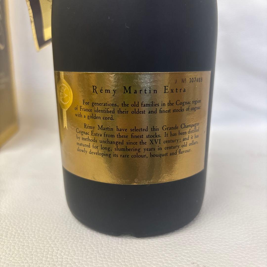 Y*L様 REMY MARTIN EXTRA レミーマルタン700ml