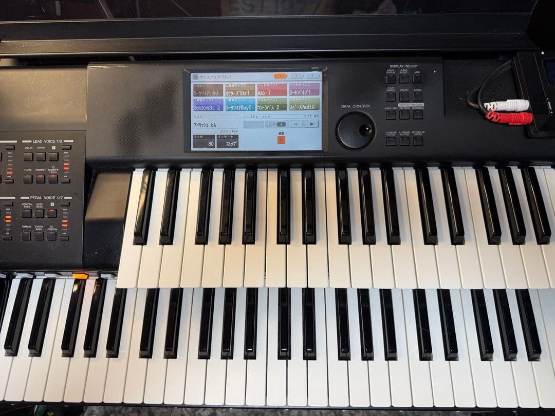 ブー　YAMAHA STAGEA ELC02 ベースユニット