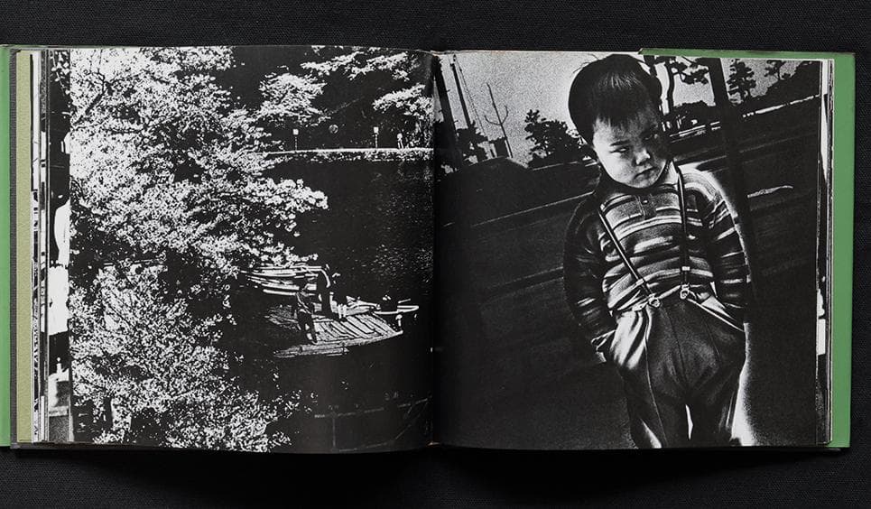 続にっぽん劇場写真帖 DAIDO MORIYAMA　森山大道