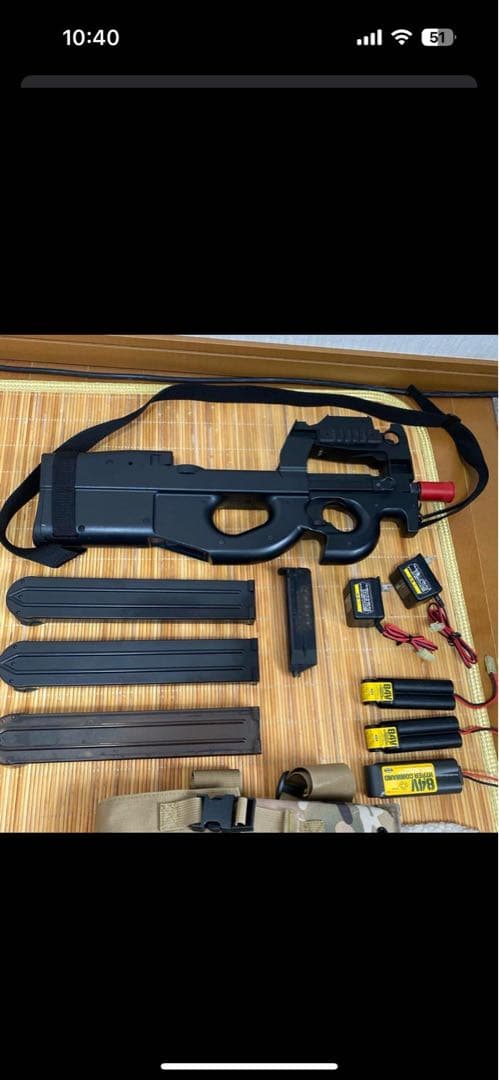 p90エアガン