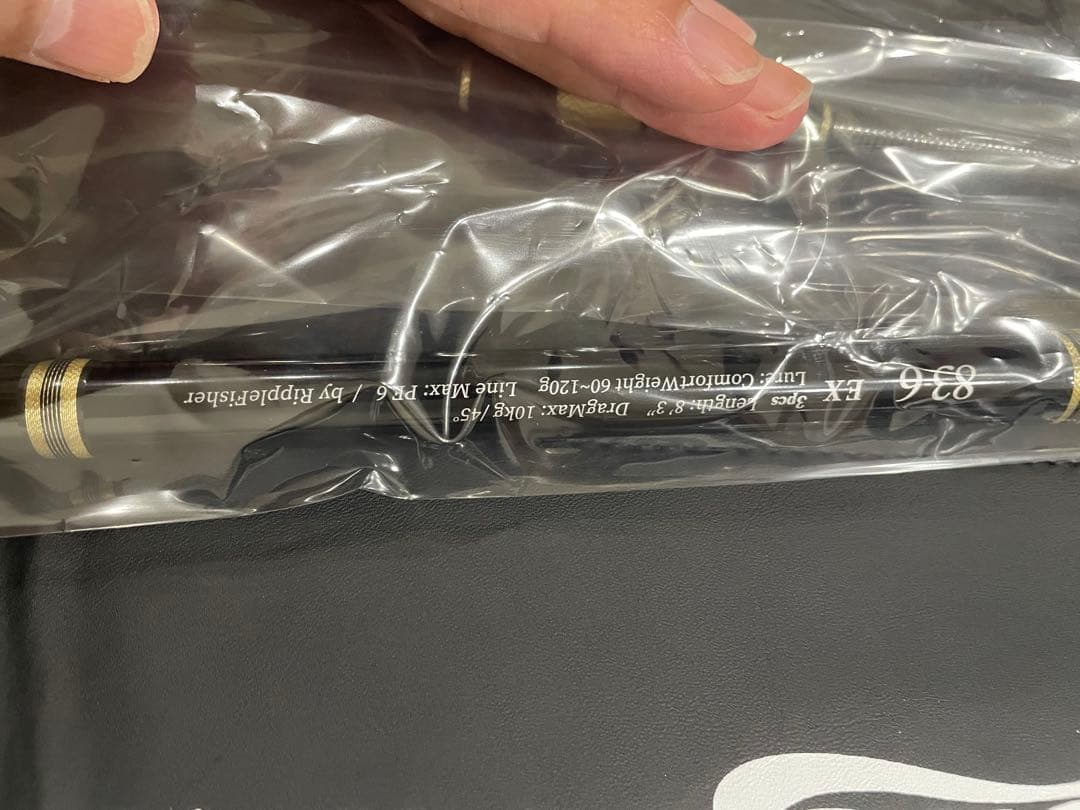 リップルフィッシャー　アクライ EX 83-6 新品未使用☆早い者勝ち☆釣り引退