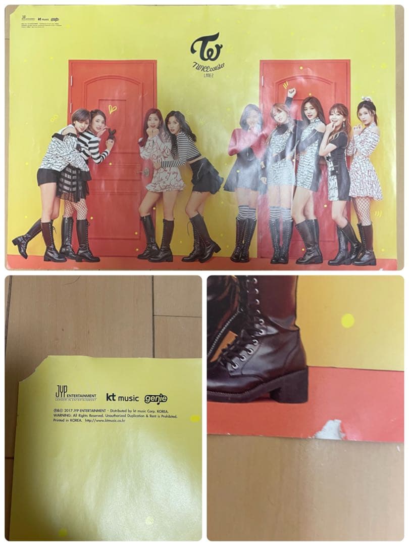 TWICE ポスター セット まとめ売り