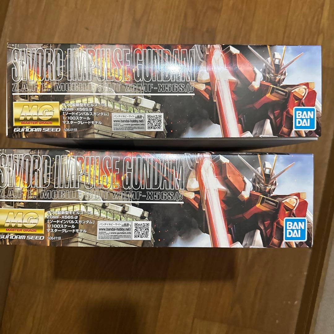 MG 1/100 ソードインパルスガンダム　2点セット