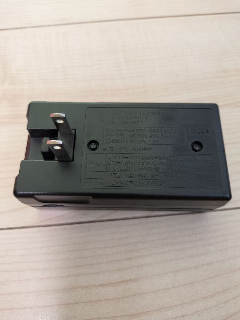 ワンダースワンCOLOR クリアブルー 充電電池 充電器セット