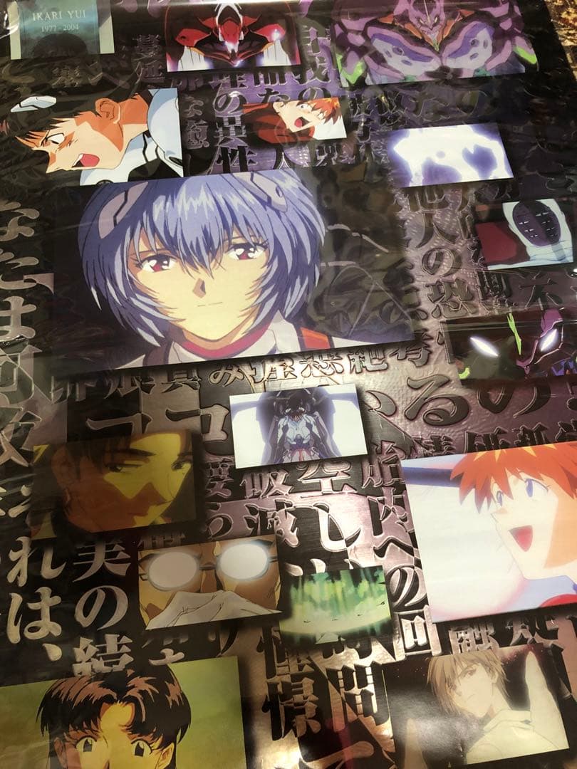 新世紀エヴァンゲリオン THE END OF EVANGELION B2ポスター