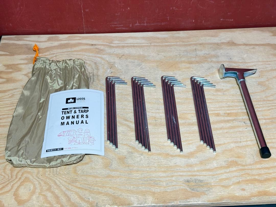 LOGOS ロゴス ナバホ Tepee400 ワンポールテント キャンプテント