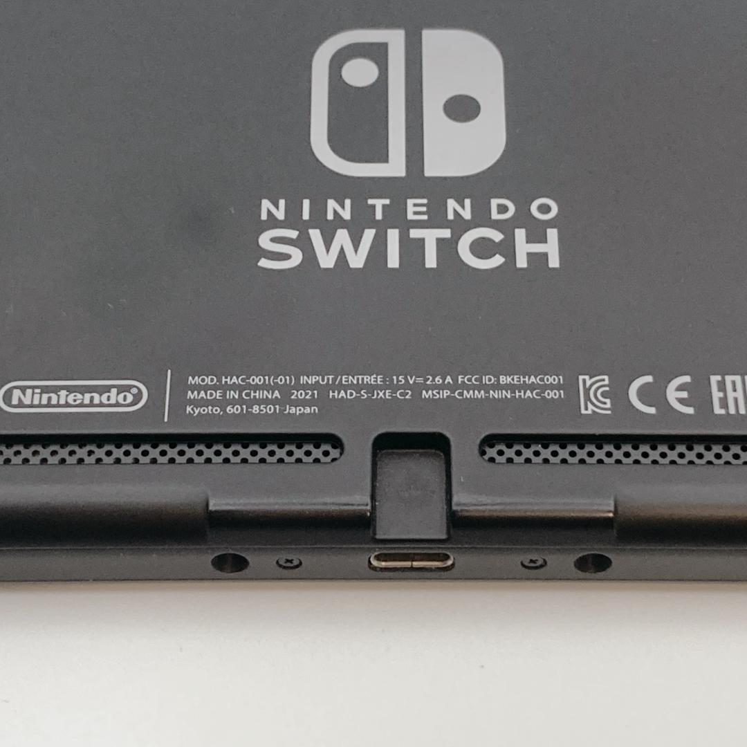 【美品】Nintendo Switch本体 バッテリー強化版 HAC-001
